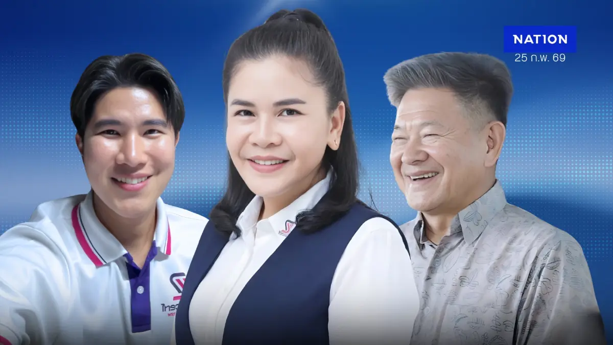 เจาะลึกไทรวมพลัง “จิตรวรรณ” แม่ทัพคู่ใจ “สมศักดิ์” อดีตคนกันเองเน-หนู เจาะลึกไทรวมพลัง “จิตรวรรณ” แม่ทัพคู่ใจ “สมศักดิ์” อดีตคนกันเองเน-หนู