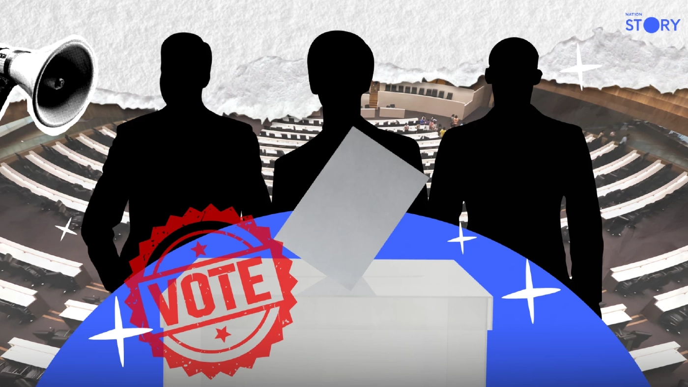 เลือกตั้ง 8 ก.พ. 2569 เสียงคุณเลือกนายกฯ ได้จริงหรือยัง?