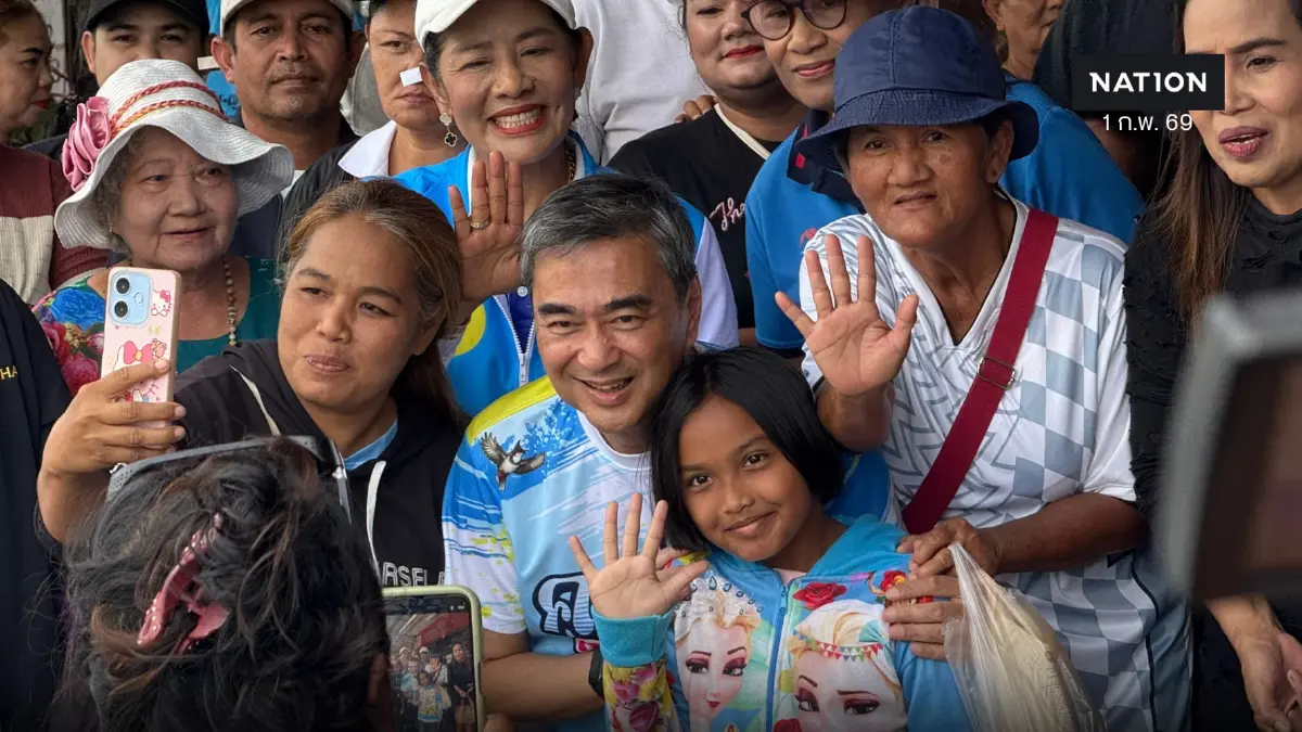 "อภิสิทธิ์" ลุย อ.ชะอวด ขอคะแนน - ยกนครศรีฯ โมเดล: กระแสฝ่ากระสุน