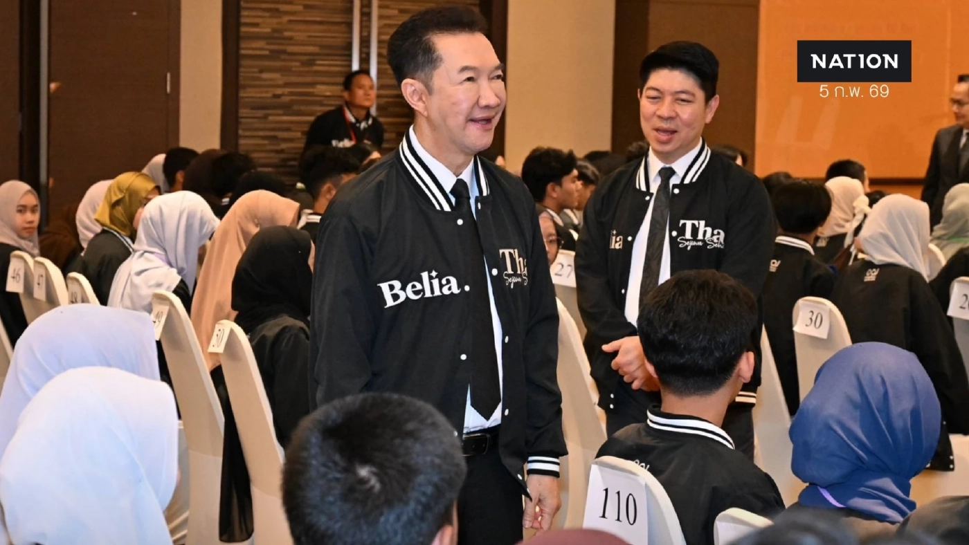 อดิศักดิ์  ปธ.ศาลฎีกา ปิดโครงการ เยาวชนไทย หัวใจเดียวกัน รุ่นที่ 10