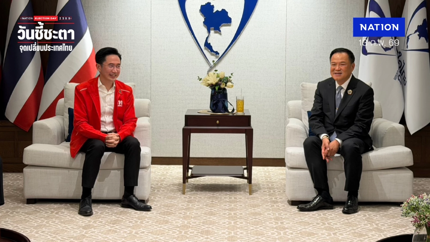 "ยศชนัน" ใส่เสื้อแดง พาแกนนำเพื่อไทยคุย “อนุทิน” ร่วมรัฐบาล "ยศชนัน" ใส่เสื้อแดง พาแกนนำเพื่อไทยคุย “อนุทิน” ร่วมรัฐบาล