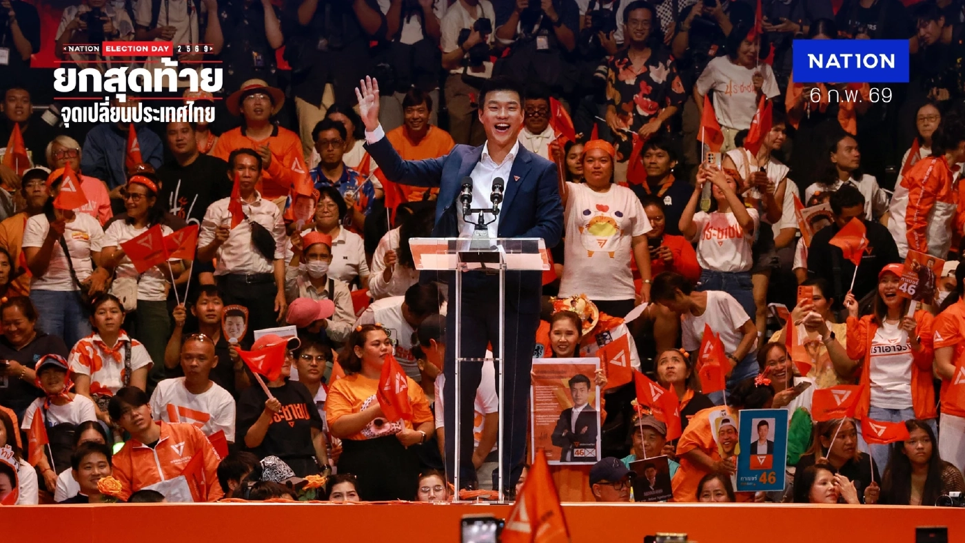 "เท้ง ณัฐพงษ์" ลั่นไม่เขินถ้าเรียกนายกฯ! กางโรดแมป 4 ปี ปราบโกง