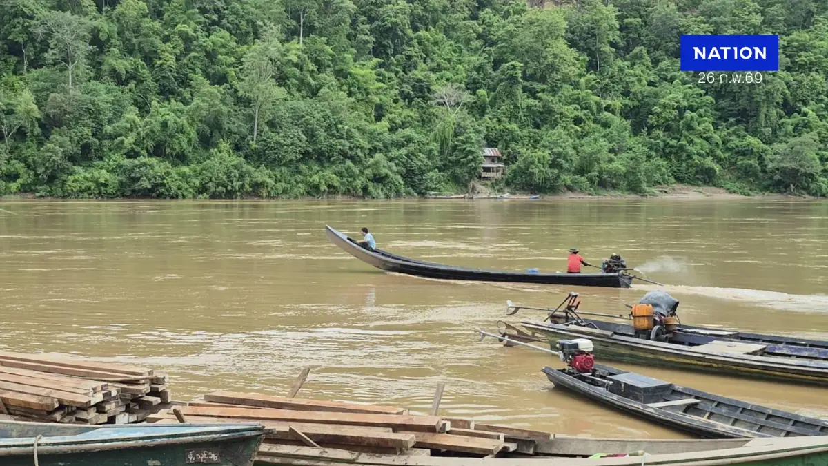 สภาคาเรนนีสั่งห้ามดื่มน้ำ "สาละวิน" เด็ดขาด หลังตรวจพบ "สารหนู" พุ่งสูงเกินมาตรฐาน 553 เท่า