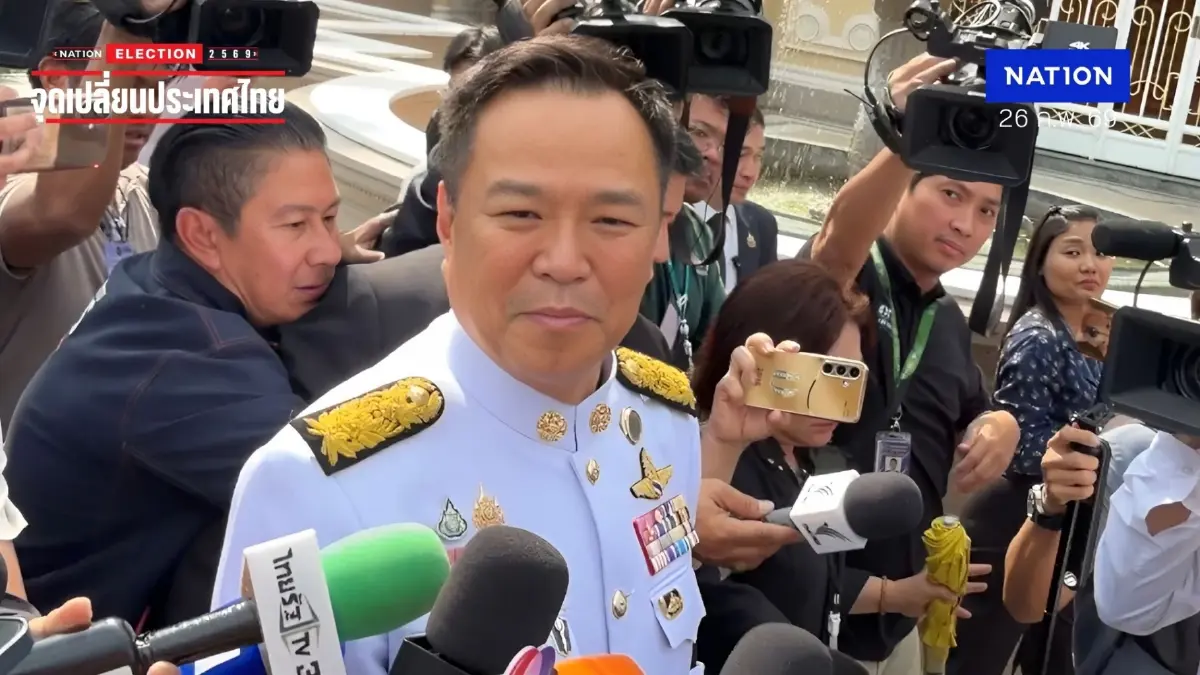 "อนุทิน" ปัดตอบปม ตีตกชื่อ "สุริยะ-สมศักดิ์" นั่ง รมต. บอก ยังไม่ได้คุย "อนุทิน" ปัดตอบปม ตีตกชื่อ "สุริยะ-สมศักดิ์" นั่ง รมต. บอก ยังไม่ได้คุย
