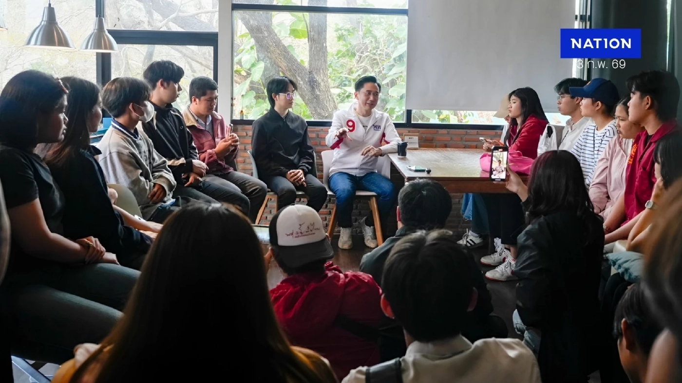 "ยศชนัน" ล้อมวงคุย "นักศึกษา ม.อุบลฯ" ลั่น คนอีสานต้องมีศักดิ์ศรี-เลิกโดนด้อยค่า กางแผนปั้นอุบลฯ