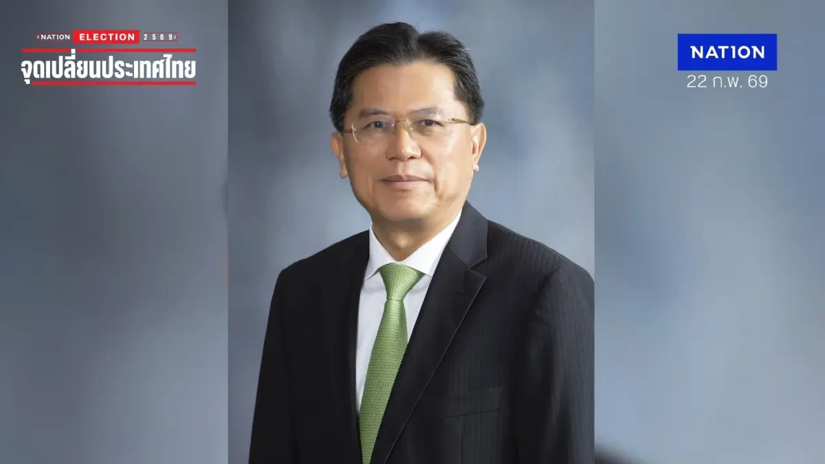 "ปรีดี ดาวฉาย" ปฏิเสธ ยันไม่เคยถูกทาบทามนั่งเก้าอี้ รมว.พลังงาน "ปรีดี ดาวฉาย" ปฏิเสธ ยันไม่เคยถูกทาบทามนั่งเก้าอี้ รมว.พลังงาน