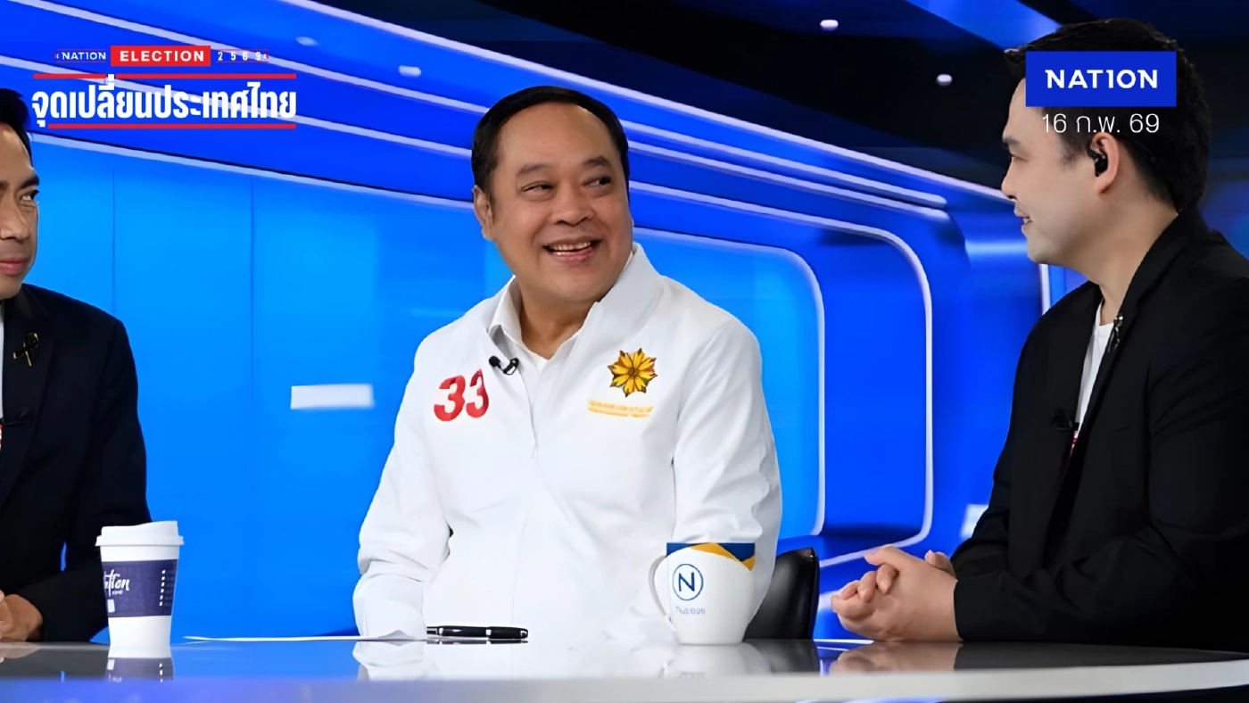 “ทวี” ซัดเลือกตั้งไม่เป็นความลับ ทำ ปชต.เสื่อม หนุนศาลผู้ชี้ขาด