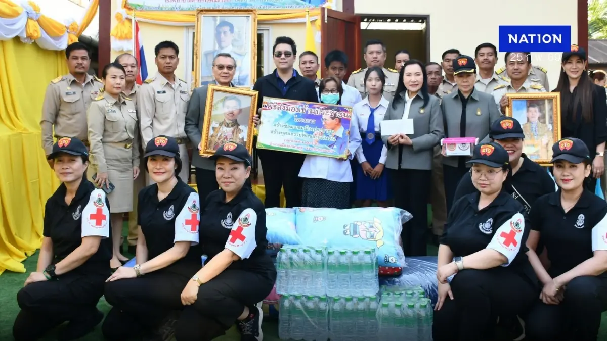 สมาคมแห่งสถาบันพระปกเกล้า เดินหน้ามอบบ้านหลังที่ 231-233 สมาคมแห่งสถาบันพระปกเกล้า เดินหน้ามอบบ้านหลังที่ 231-233
