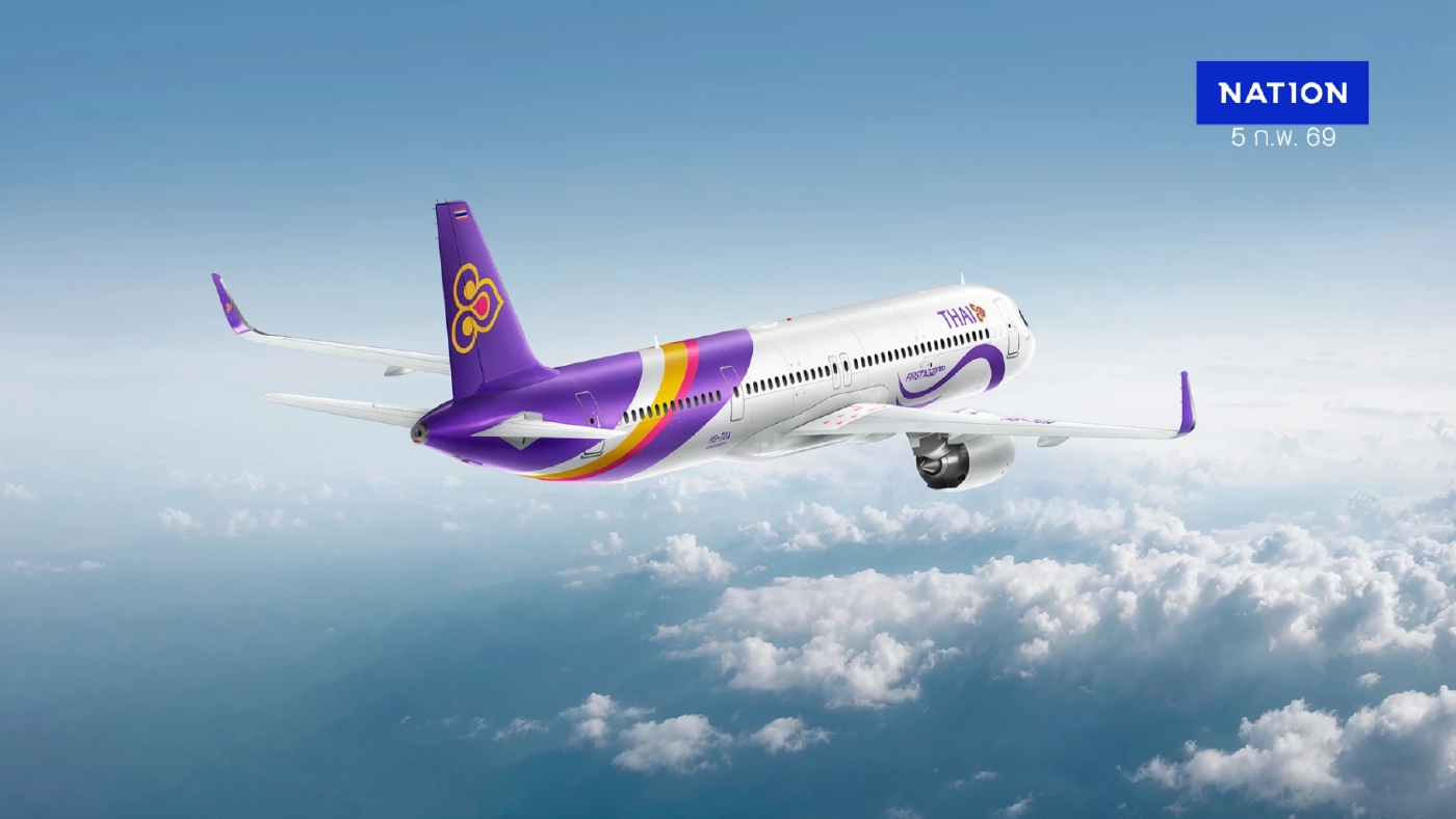 การบินไทยเปิดตารางบินฤดูร้อน ครอบคลุม 62 เส้นทางทั่วโลก