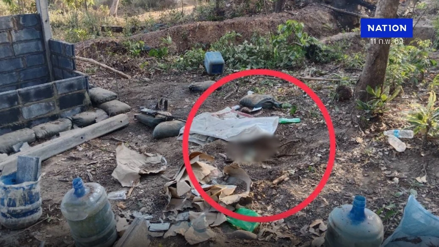 ด่วน! ทหารไทยเหยียบทุ่นระเบิด บาดเจ็บสาหัส จ.ศรีสะเกษ ด่วน! ทหารไทยเหยียบทุ่นระเบิด บาดเจ็บสาหัส จ.ศรีสะเกษ