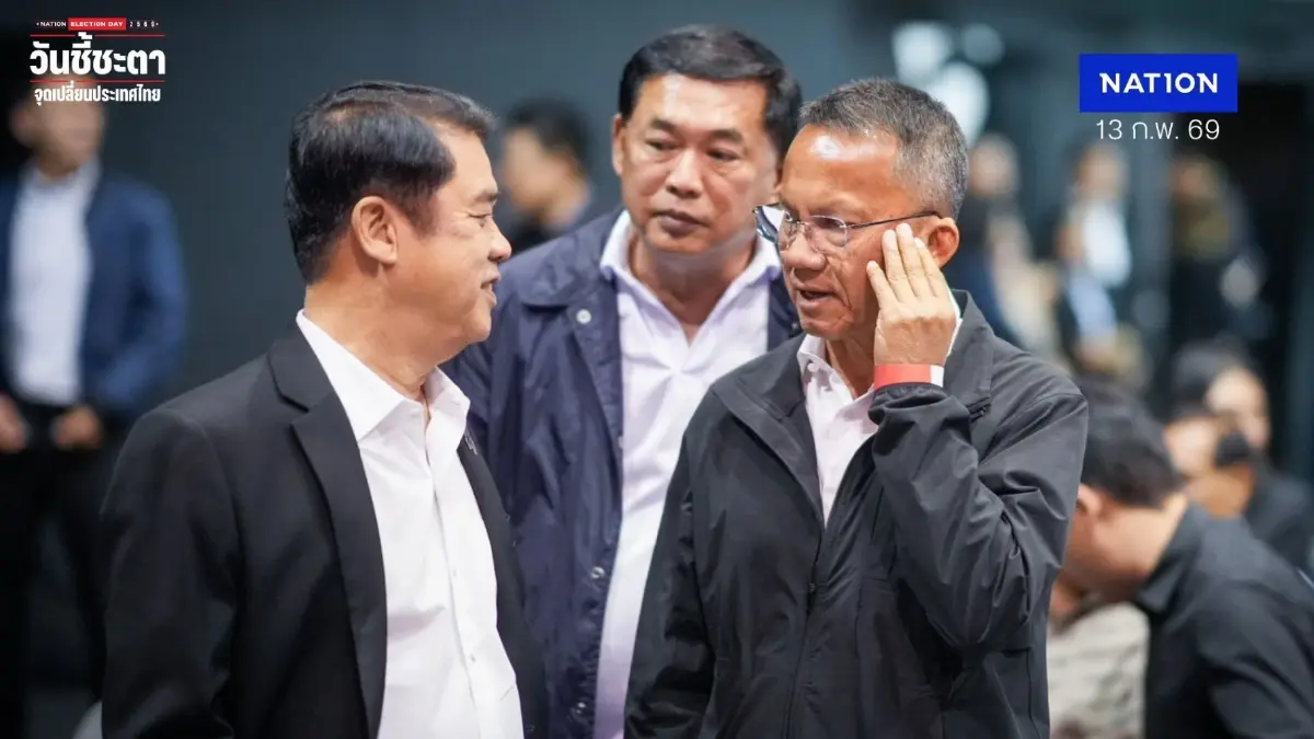 "สุริยะ" ปัดขน 30 สส. ร่วม "รัฐบาลภูมิใจไทย" ยืนยันไม่เป็นความจริง (มีคลิป) "สุริยะ" ปัดขน 30 สส. ร่วม "รัฐบาลภูมิใจไทย" ยืนยันไม่เป็นความจริง (มีคลิป)