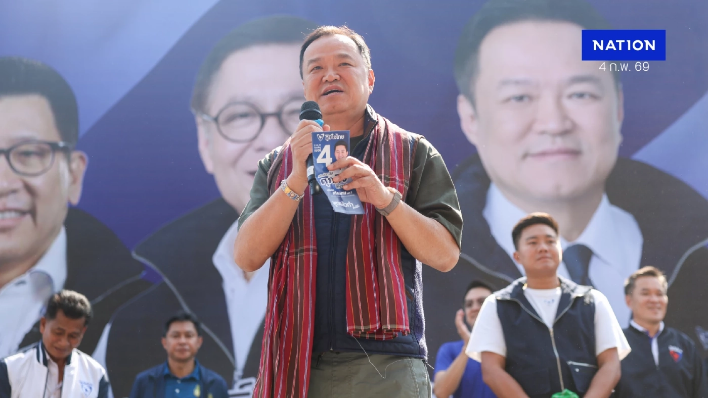 “อนุทิน” โวเป็นนายก 3 เดือน ตัดสินใจถูกหมด เลือก ภท.ไทยหมดเสี่ยง
