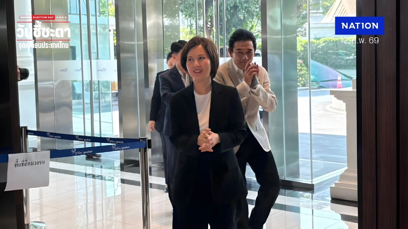 สัญญาณชัด “ตรีนุช” เช็กอินพรรคภูมิใจไทย บอกในฐานะพรรคร่วม สัญญาณชัด “ตรีนุช” เช็กอินพรรคภูมิใจไทย บอกในฐานะพรรคร่วม