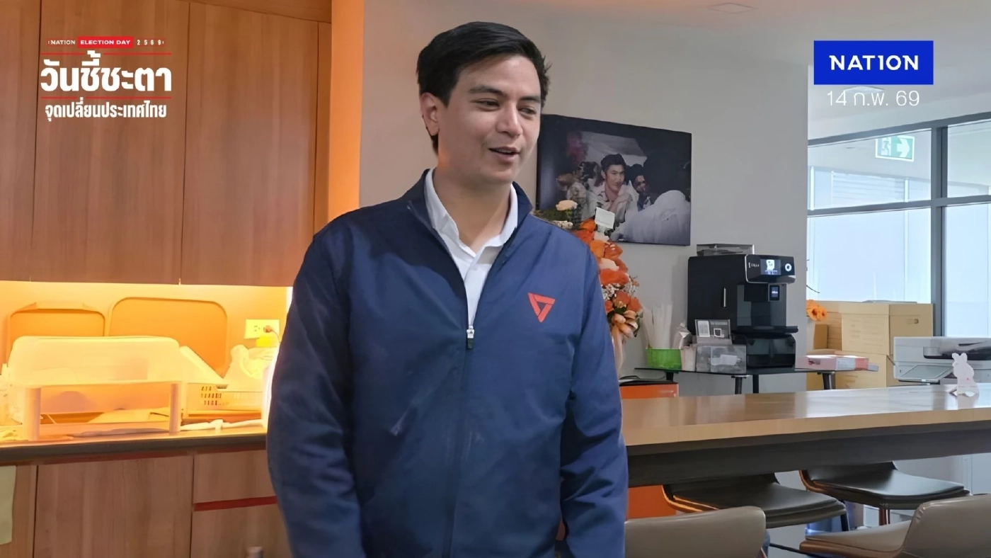 “พริษฐ์” โต้กลับ “แก้วตา” ยันพรรคประชาชนไม่เคยทำ “ไอโอ” “พริษฐ์” โต้กลับ “แก้วตา” ยันพรรคประชาชนไม่เคยทำ “ไอโอ”