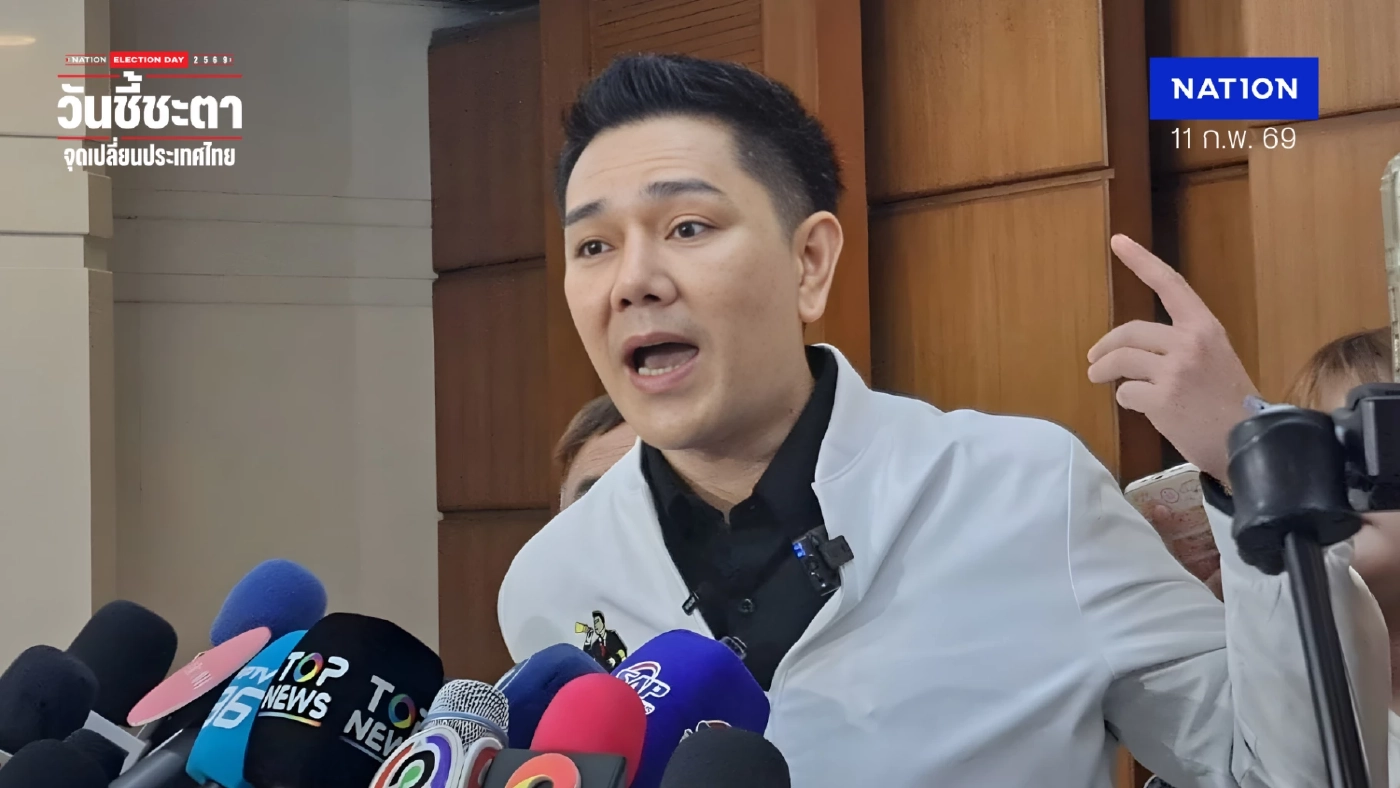 ทนายอั๋น บุก กกต. จี้ชงศาลรัฐธรรมนูญ สั่ง "เลือกตั้งโมฆะ" ซัดสกปรกที่สุดในประวัติศาสตร์