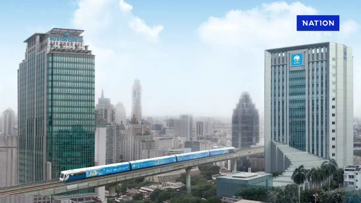 กรุงไทยโชว์ศักยภาพกำไรสุทธิ 48,229 ล้านบาท เดินหน้าช่วยลูกค้า กรุงไทยโชว์ศักยภาพกำไรสุทธิ 48,229 ล้านบาท เดินหน้าช่วยลูกค้า