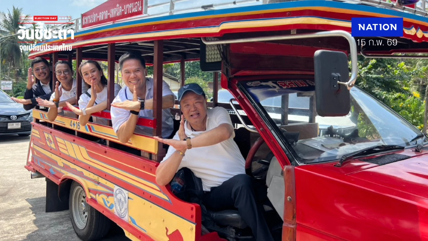 “อนุทิน” พาคณะเยือนบ้านเกิด “คุณจ๋า” ขอบคุณคนระนองเทคะแนนให้ ภท.