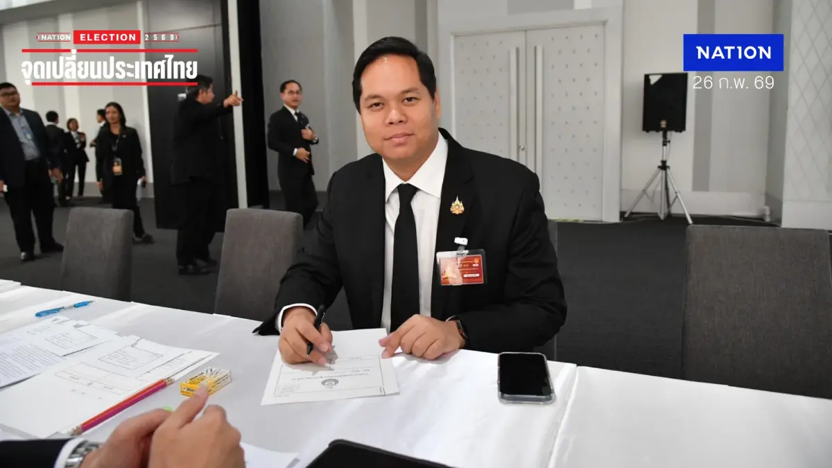“สรรเพชญ” รายงานตัว สส. สมัยที่ 2 เร่งงานค้างเพื่อชาวสงขลา “สรรเพชญ” รายงานตัว สส. สมัยที่ 2 เร่งงานค้างเพื่อชาวสงขลา