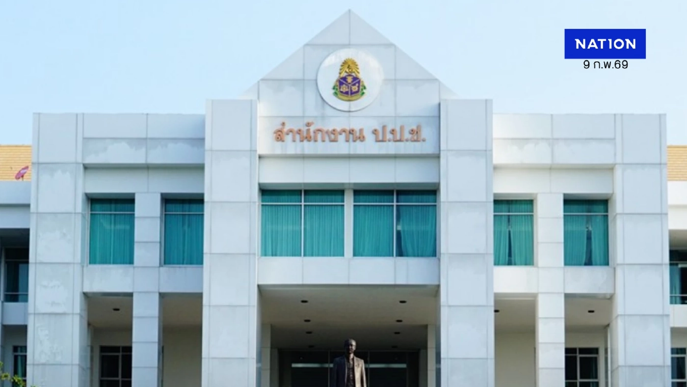 บิ๊ก ป.ป.ช.ปัดข่าวฟัน “44 สส.พรรคส้ม” รอถก "ลับ" ภาคบ่าย