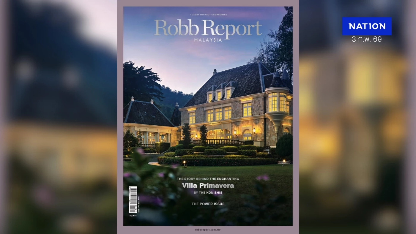 Robb Report ร่วมกับ บริษัท ไลฟ์สไตล์ แอนด์ ทราเวล มีเดีย จำกัด ประกาศการกลับมาอีกครั้งอย่างยิ่งใหญ่ของ “Robb Report Thailand”