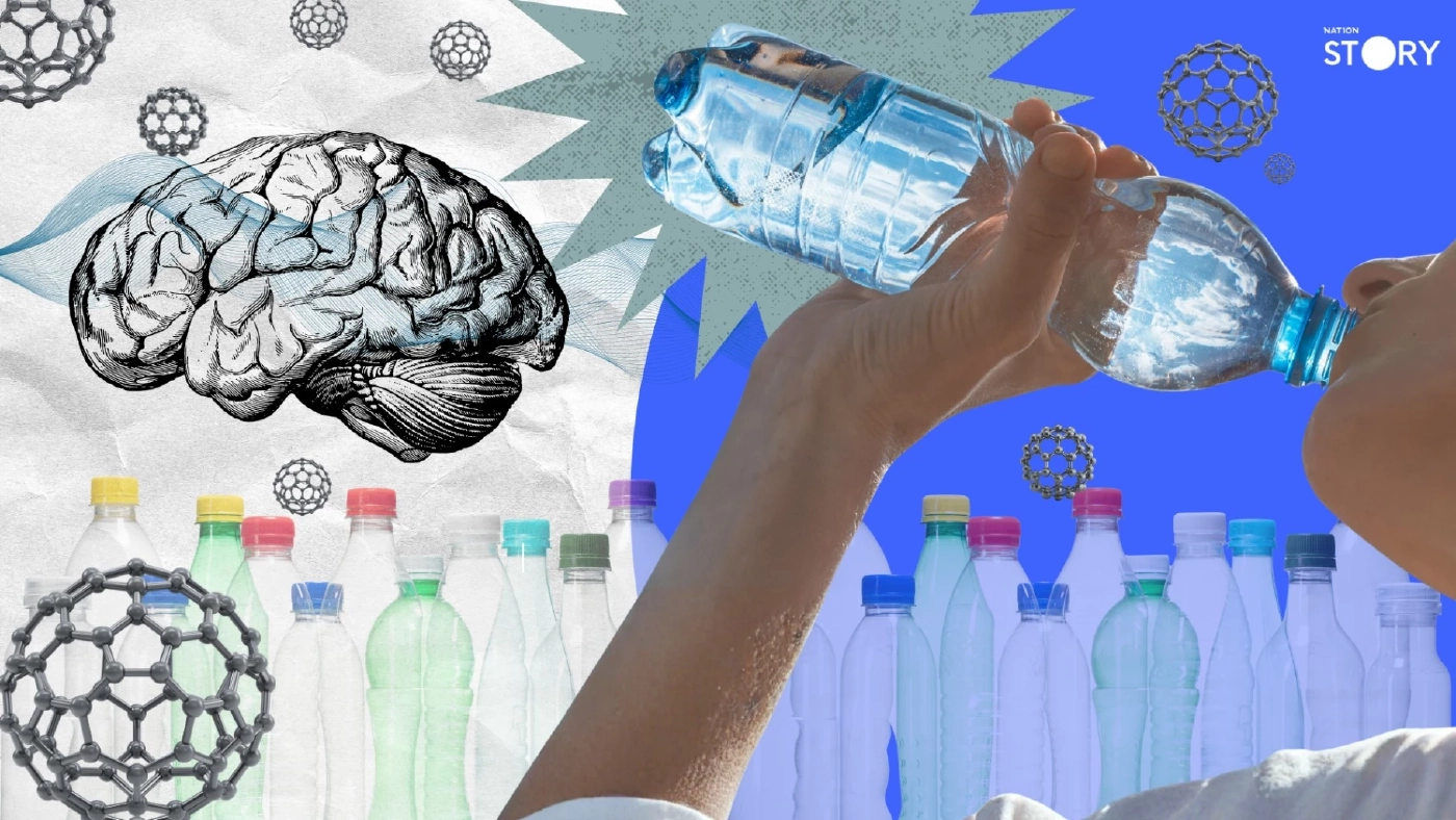 OPINION : พบ “นาโนพลาสติก” ในน้ำขวดอื้อ จิ๋วจนเข้าสมองได้?