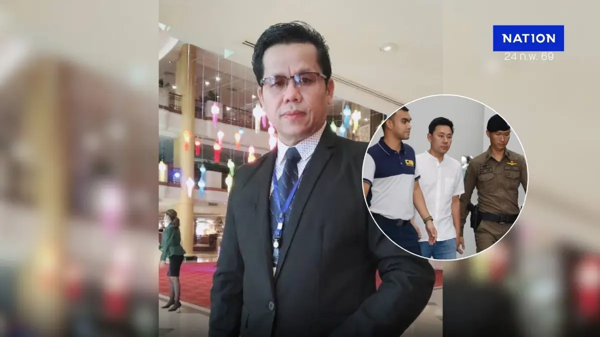 อัยการแจงเหตุ นำสืบพยานปากเดียว คดียึดทรัพย์ ”ทนายตั้ม” อัยการแจงเหตุ นำสืบพยานปากเดียว คดียึดทรัพย์ ”ทนายตั้ม”