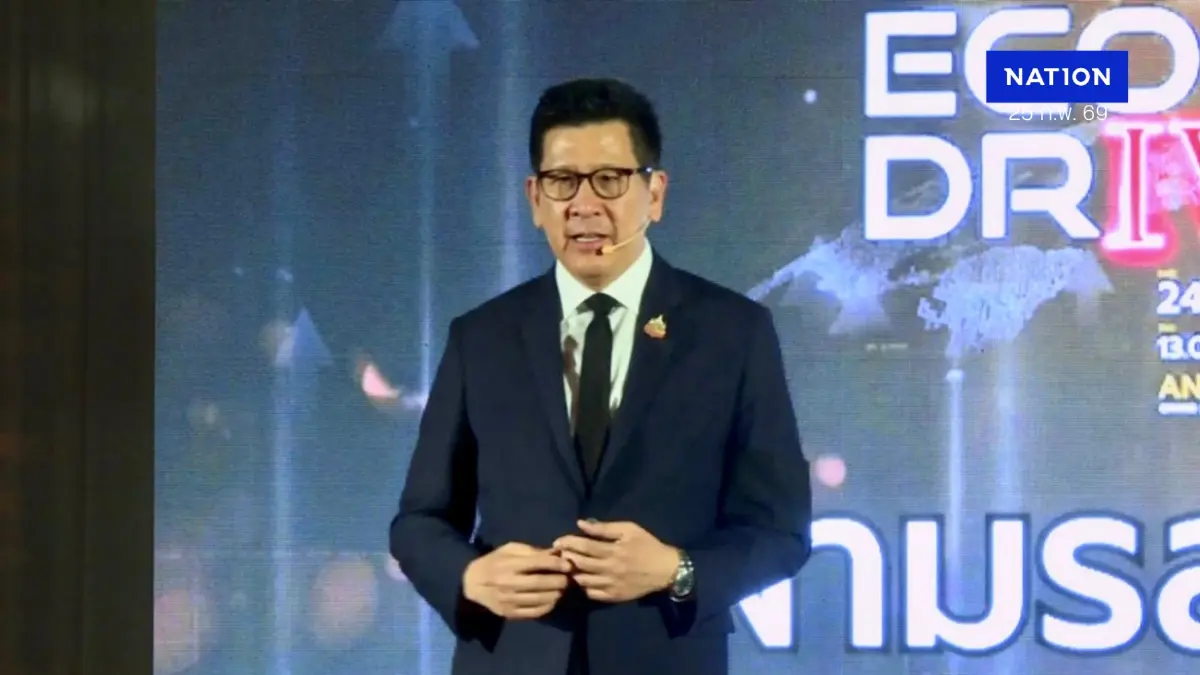 'เอกนิติ' ชู 4 ปี ใช้ยุทธศาสตร์ Big Wins พลิกฟื้นเศรษฐกิจไทย 'เอกนิติ' ชู 4 ปี ใช้ยุทธศาสตร์ Big Wins พลิกฟื้นเศรษฐกิจไทย