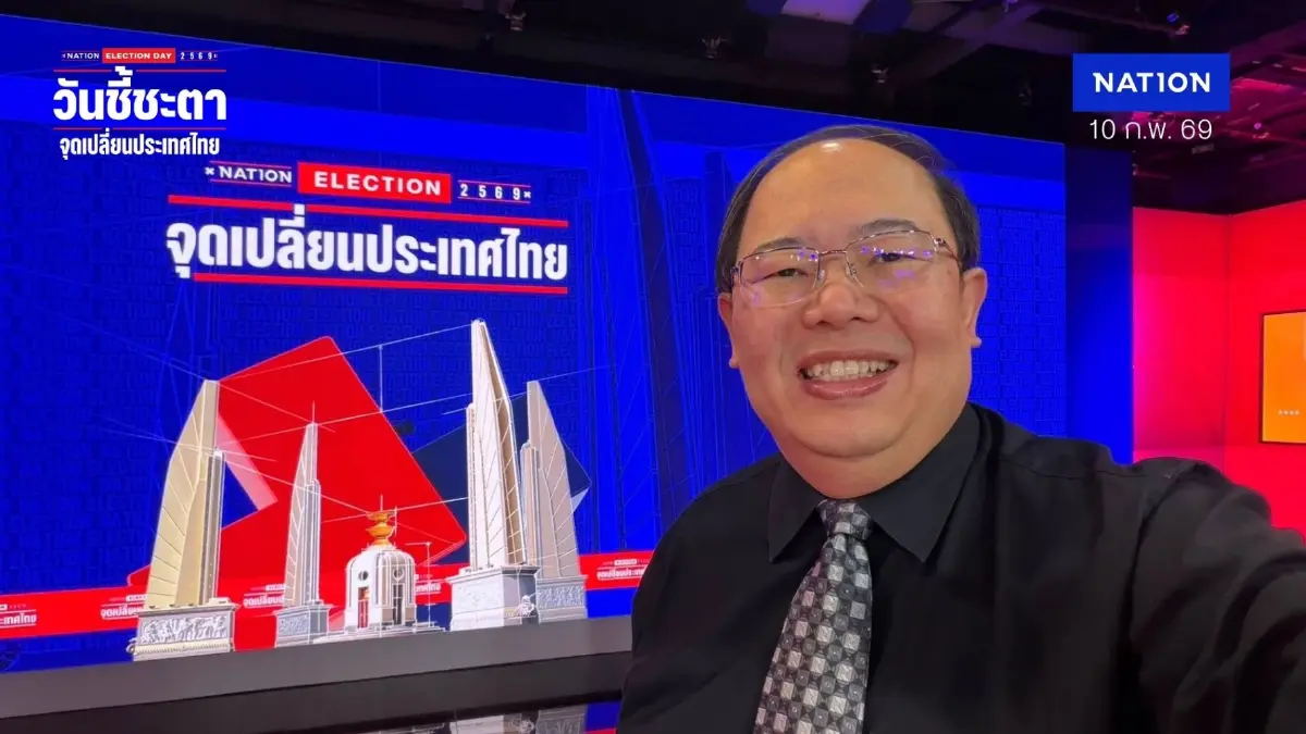 "ยุทธพร" ผ่า 4 สูตรจัดตั้งรัฐบาลชุดใหม่ วัดเสถียรภาพและการต่อรอง
