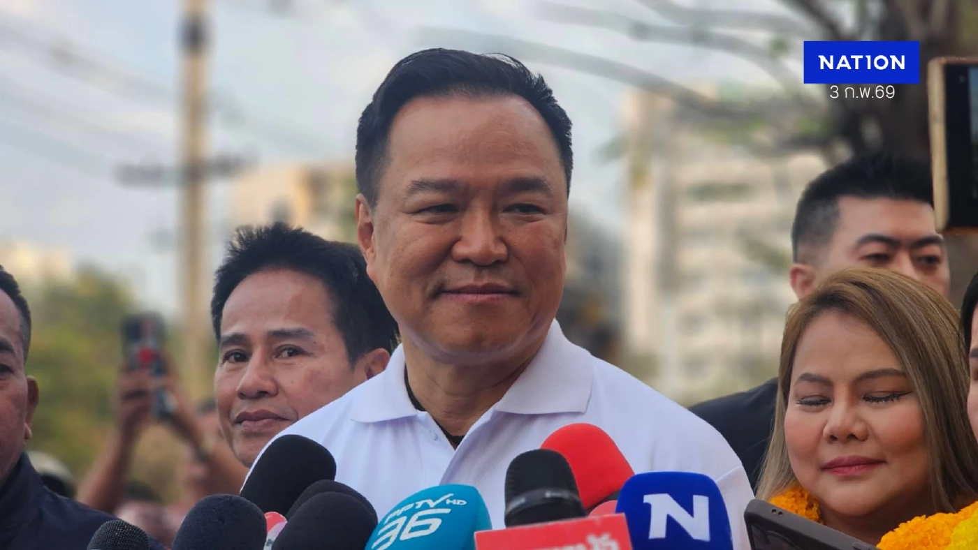 "อนุทิน" ตอกกลับ "ธนาธร" ปมใบสั่งตั้งรัฐบาล ยันเล่นการเมือง 20 กว่าปีไม่เคยเจอ!