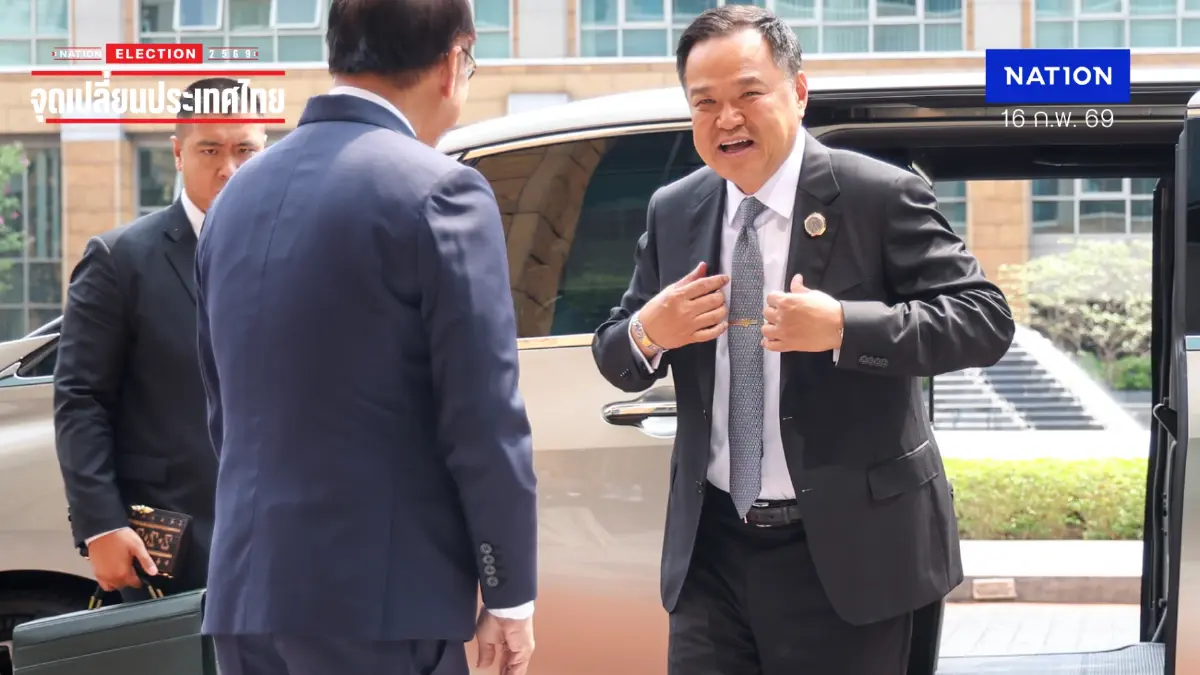 "อนุทิน" สยบเตะกล้าธรรม หลัง "ไผ่ ลิกค์" บอกนัดคุยพรุ่งนี้ "อนุทิน" สยบเตะกล้าธรรม หลัง "ไผ่ ลิกค์" บอกนัดคุยพรุ่งนี้