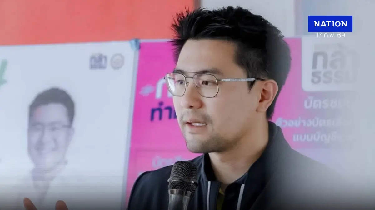 ว่าที่ สส.ชัยภูมิ วอนรัฐบาลใหม่ เร่งหามาตรการแก้ไฟป่าภูแลนคา ว่าที่ สส.ชัยภูมิ วอนรัฐบาลใหม่ เร่งหามาตรการแก้ไฟป่าภูแลนคา