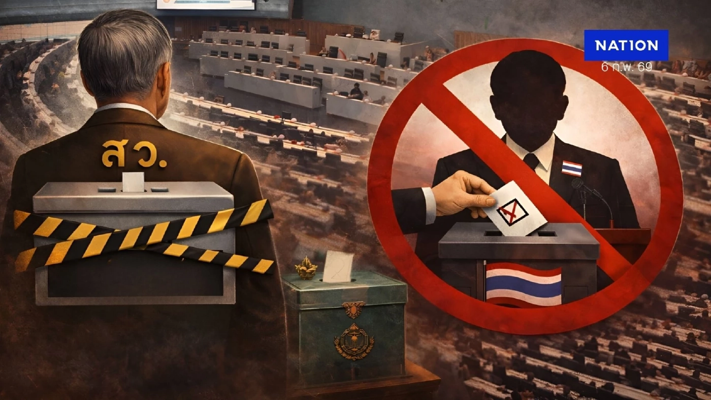 ประเด็นสำคัญที่ประชาชนไม่ค่อยรู้! เลือกตั้งรอบนี้ "สว." ไม่มีสิทธิโหวต "นายกฯ" การเมืองไทยสู่ศักราชใหม่ ประเด็นสำคัญที่ประชาชนไม่ค่อยรู้! เลือกตั้งรอบนี้ "สว." ไม่มีสิทธิโหวต "นายกฯ" การเมืองไทยสู่ศักราชใหม่