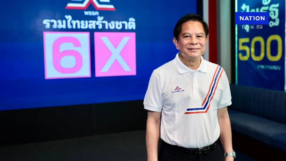 พีระพันธุ์ซัด กกต. สองมาตรฐาน สอบเงิน 2 พันแต่เมินเงินสดปริศนา 450 ล้าน พีระพันธุ์ซัด กกต. สองมาตรฐาน สอบเงิน 2 พันแต่เมินเงินสดปริศนา 450 ล้าน