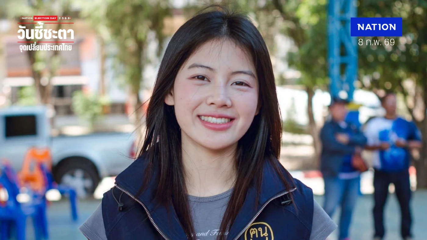 ตามคาด! หลานสาวเนวิน ชนะเลือกตั้ง เป็น สส.อายุน้อยที่สุด