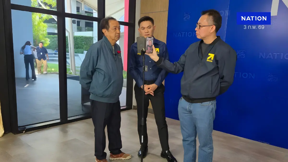 อดีต สว.จี้ออก กม.ความปลอดภัยสาธารณะ "ดร.เอ้" รับอาสาเป็นเจ้าภาพ