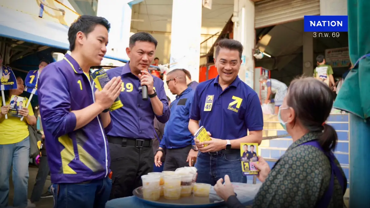 "ดร.เอ้" ลุยห้วยขวาง-ดินแดงแม่ค้าตะโกนเชียร์ "ล้มหนูให้ได้นะ"