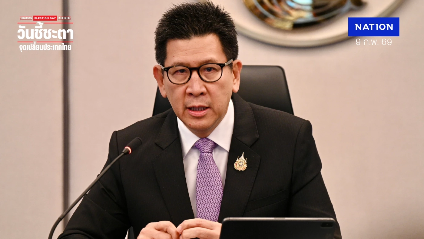 “เอกนิติ” ลุยคนละครึ่งพลัส เฟส 2 ทันที รอเสนอรัฐบาลใหม่สานต่อ