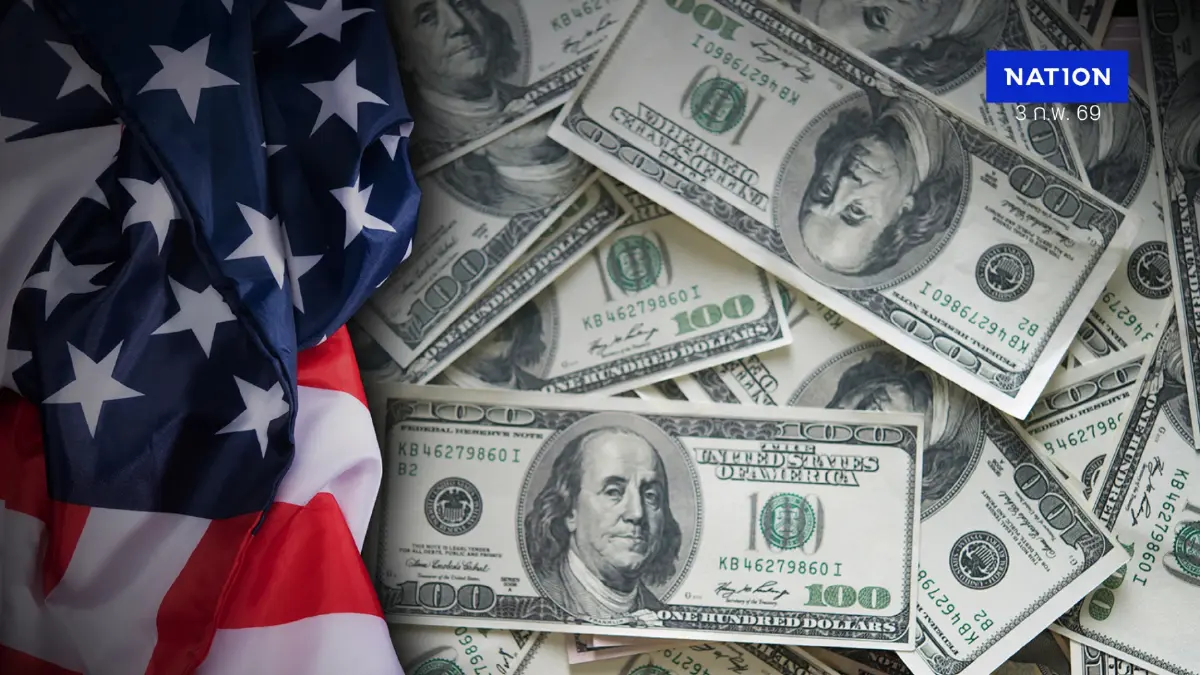 TISCO ESU ฟันธงประธาน Fed คนใหม่ไม่เขย่าเส้นทางดอกเบี้ย TISCO ESU ฟันธงประธาน Fed คนใหม่ไม่เขย่าเส้นทางดอกเบี้ย