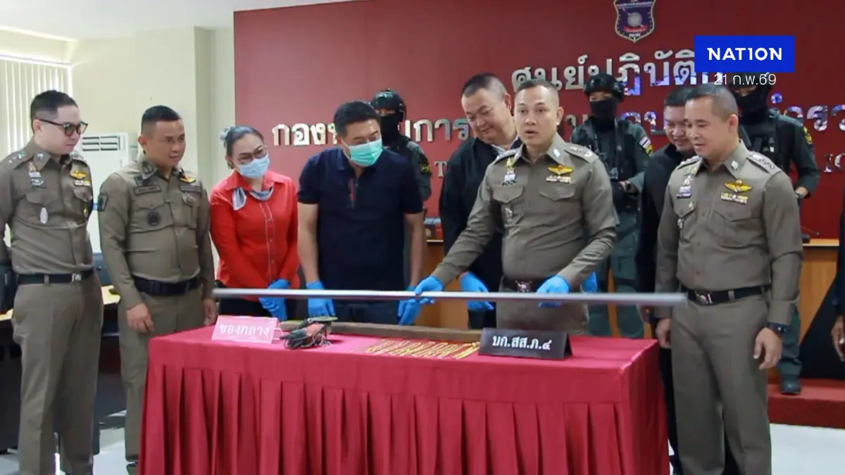 ไม่รอด! ตร.ภาค 4 รวบพ่อค้าขายบะหมี่โจรชิงทอง 26 บาท ไม่รอด! ตร.ภาค 4 รวบพ่อค้าขายบะหมี่โจรชิงทอง 26 บาท