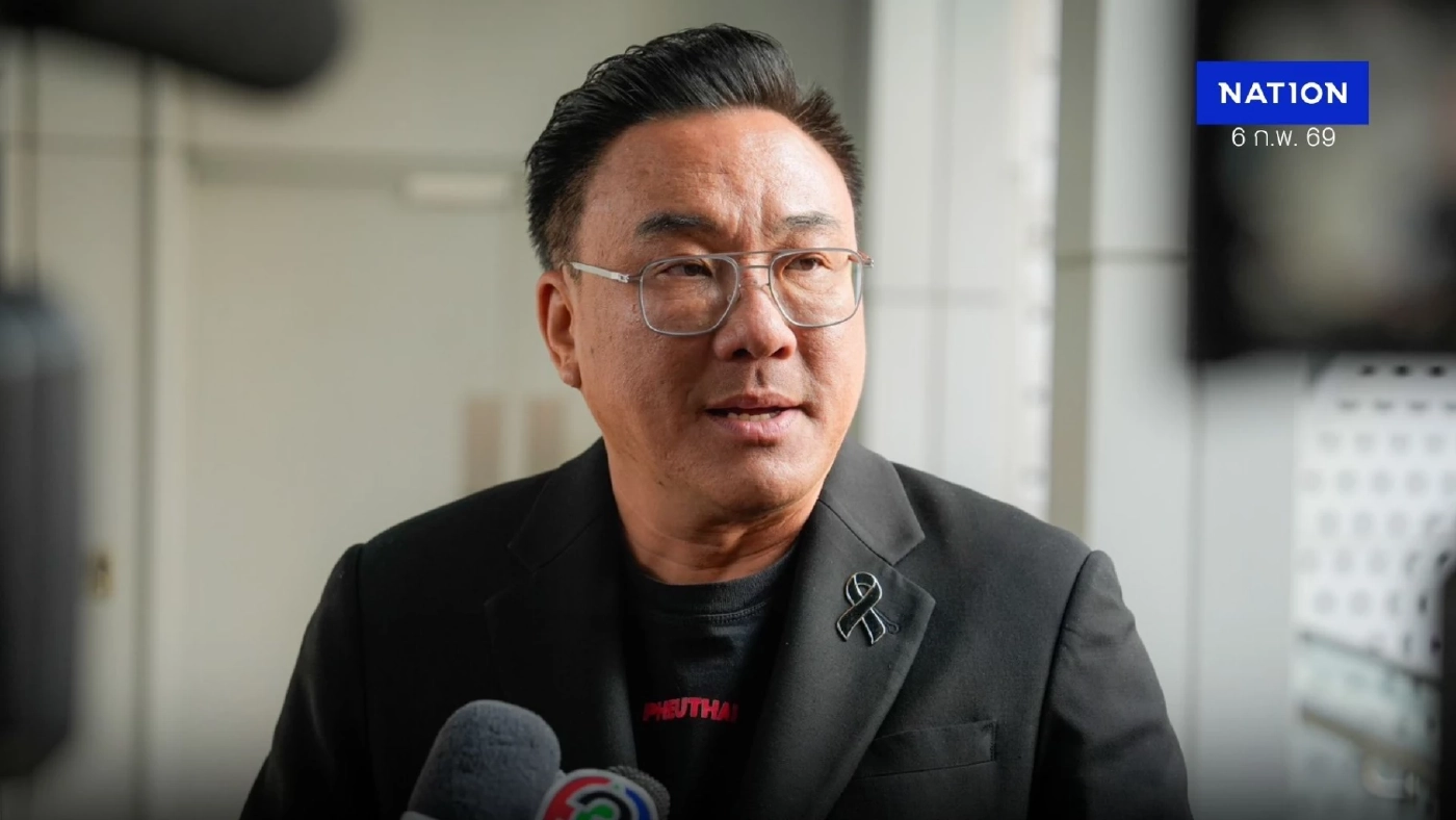 "จุลพันธ์" คุยผู้สมัคร สส.กาฬสินธุ์ เจ้าตัวยันไม่เอี่ยวเว็บพนัน "จุลพันธ์" คุยผู้สมัคร สส.กาฬสินธุ์ เจ้าตัวยันไม่เอี่ยวเว็บพนัน