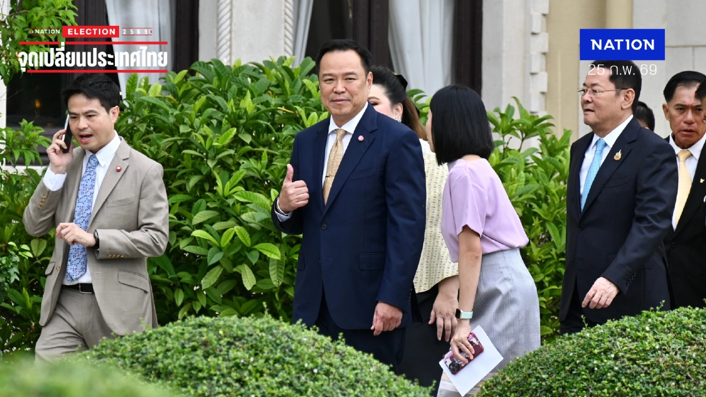 เปิดโผ ครม. รายชื่อ รอบใหม่ เก้าอี้ รมต.เริ่มชัด ใครนั่งกระทรวงไหน