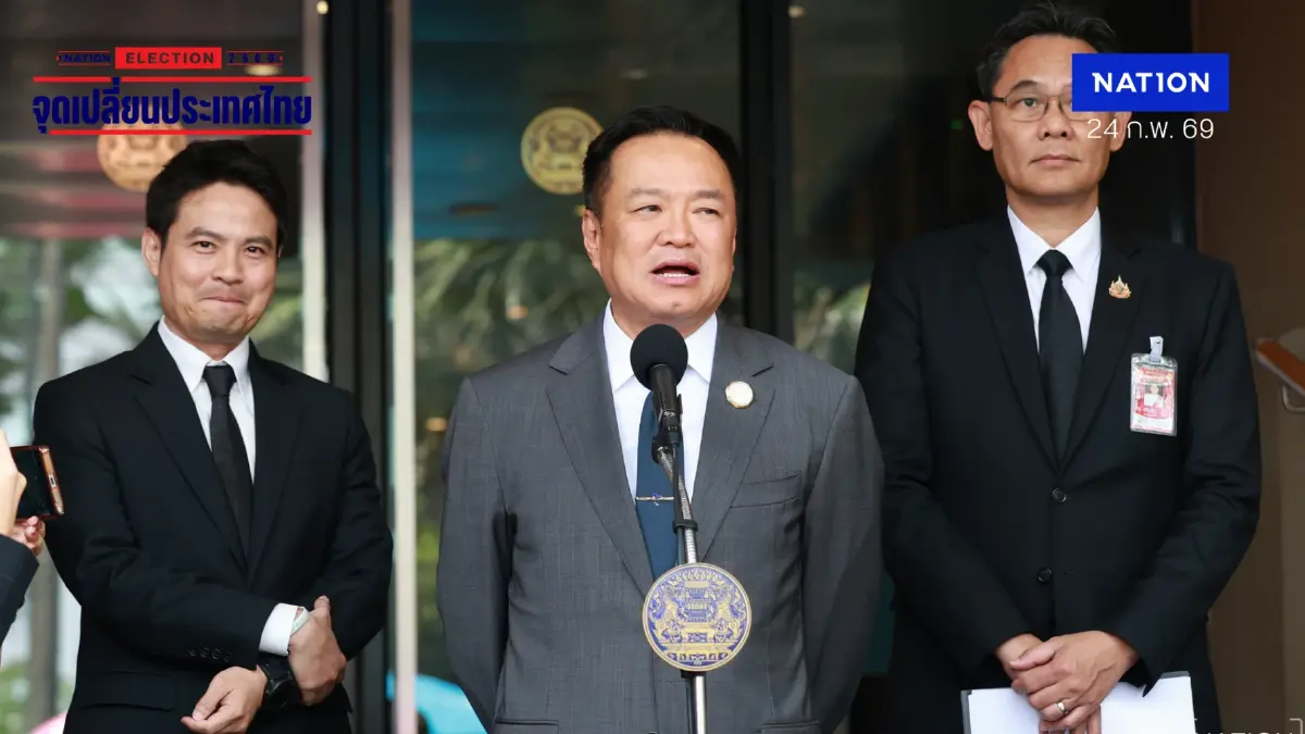 "อนุทิน" ลั่นคนดีลอยู่ทางนี้! ปัดข่าวปิดดีล 300 เสียง-ยังไม่เปิดโต๊ะคุยใครจนกว่า กกต. รับรอง