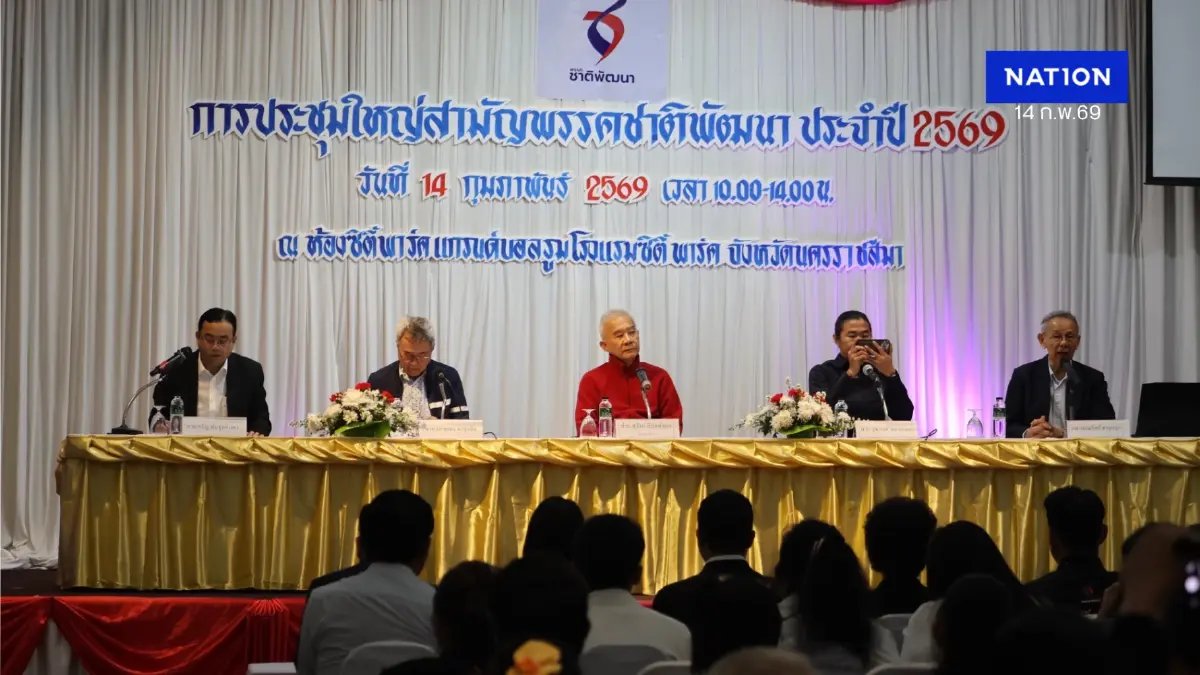 “สุวัจน์” ดัน “ปกครอง” นั่งหัวหน้าพรรคชาติพัฒนา “สุวัจน์” ดัน “ปกครอง” นั่งหัวหน้าพรรคชาติพัฒนา