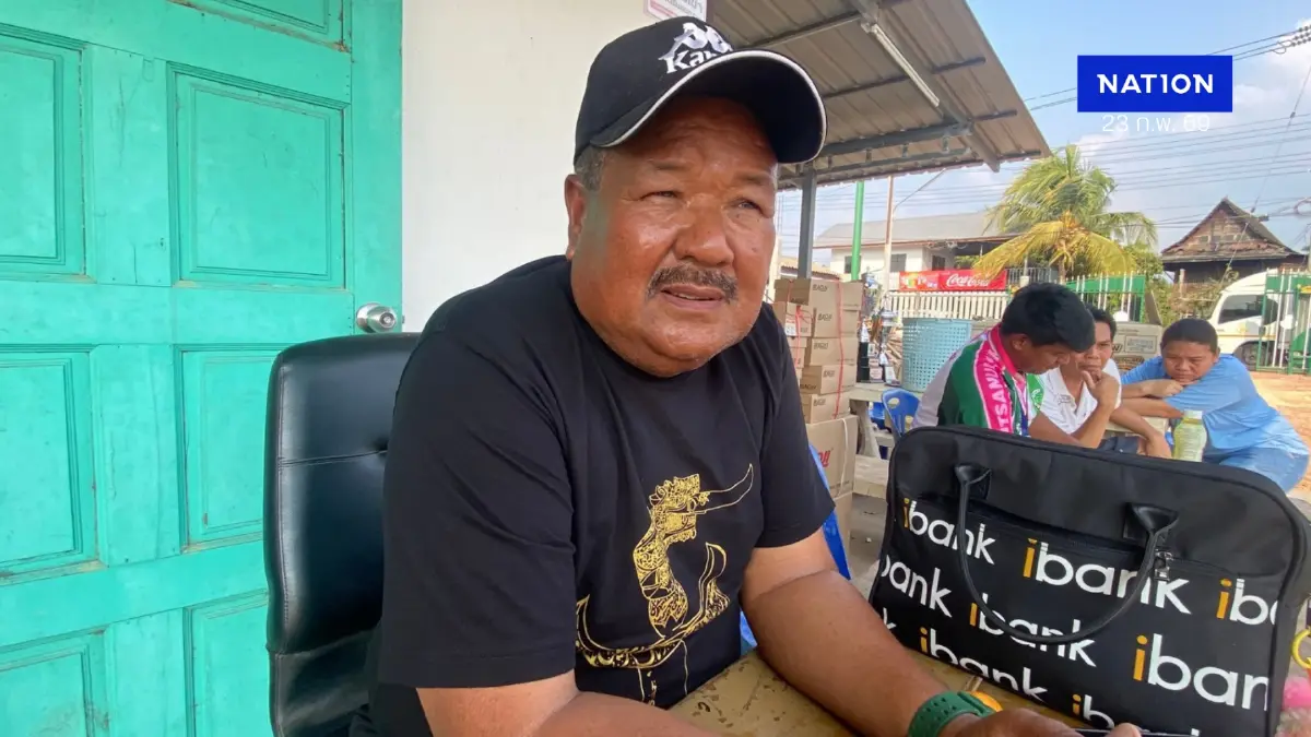 แฟนบอลช็อก “อ.สกล” พ้นจากโค้ชหมอนทอง พร้อมเปิดใจถึงสาเหตุ