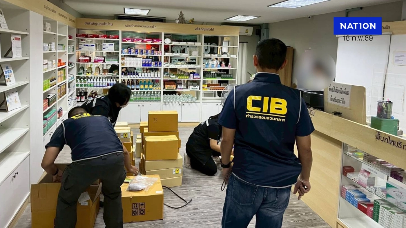CIB - อย.ทลาย 7 ร้านยาเถื่อนย่านพระโขนง-ลาดกระบังลอบขายยาแก้ไอ