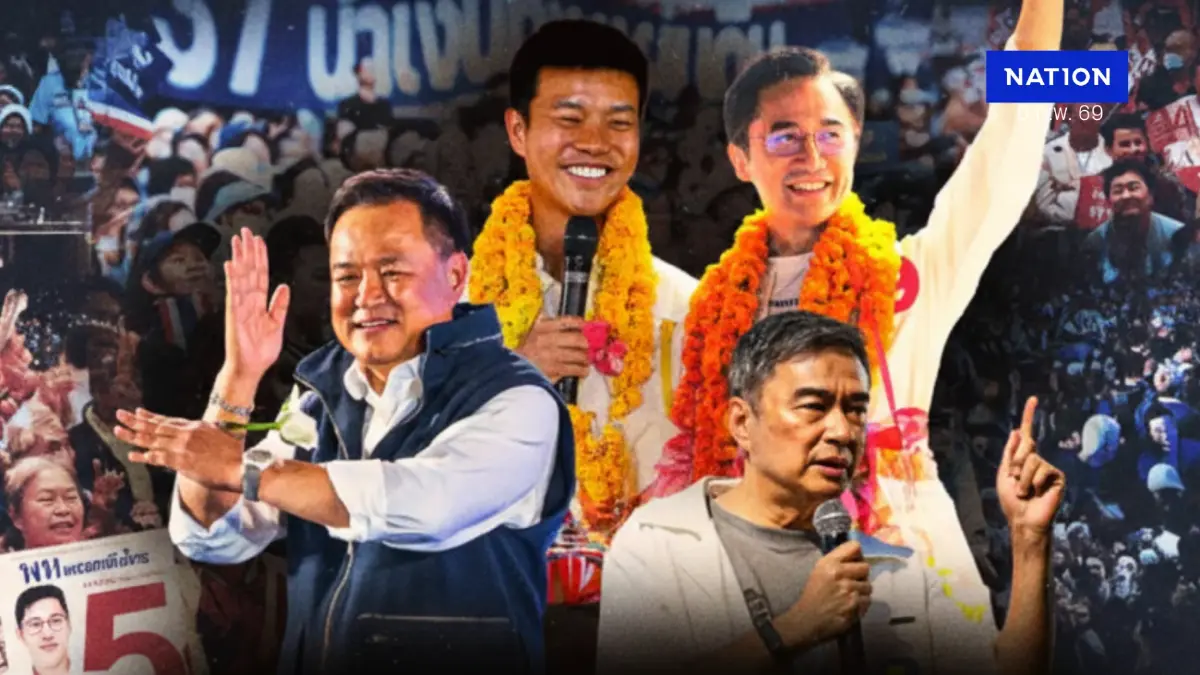 ปักหมุด 4 พรรคใหญ่ ปราศรัยใหญ่ครั้งสุดท้าย งัดทุกกลยุทธ์มัดใจคน