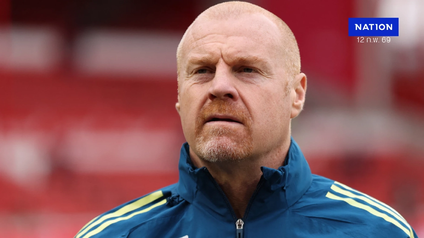 ฟางเส้นสุดท้าย! ฟอเรสต์ปลด "ฌอน ไดช์" เซ่นเจ๊าบ๊วยคาบ้าน