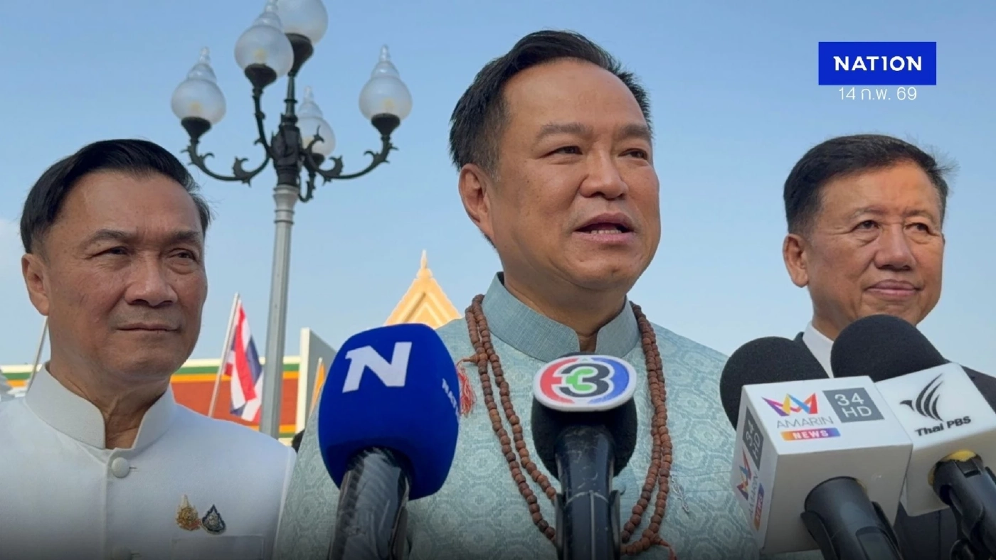 ดร.สุรชาติ ตั้งข้อสังเกต เร่งประกาศยกเลิก MOU44 เพื่ออะไร