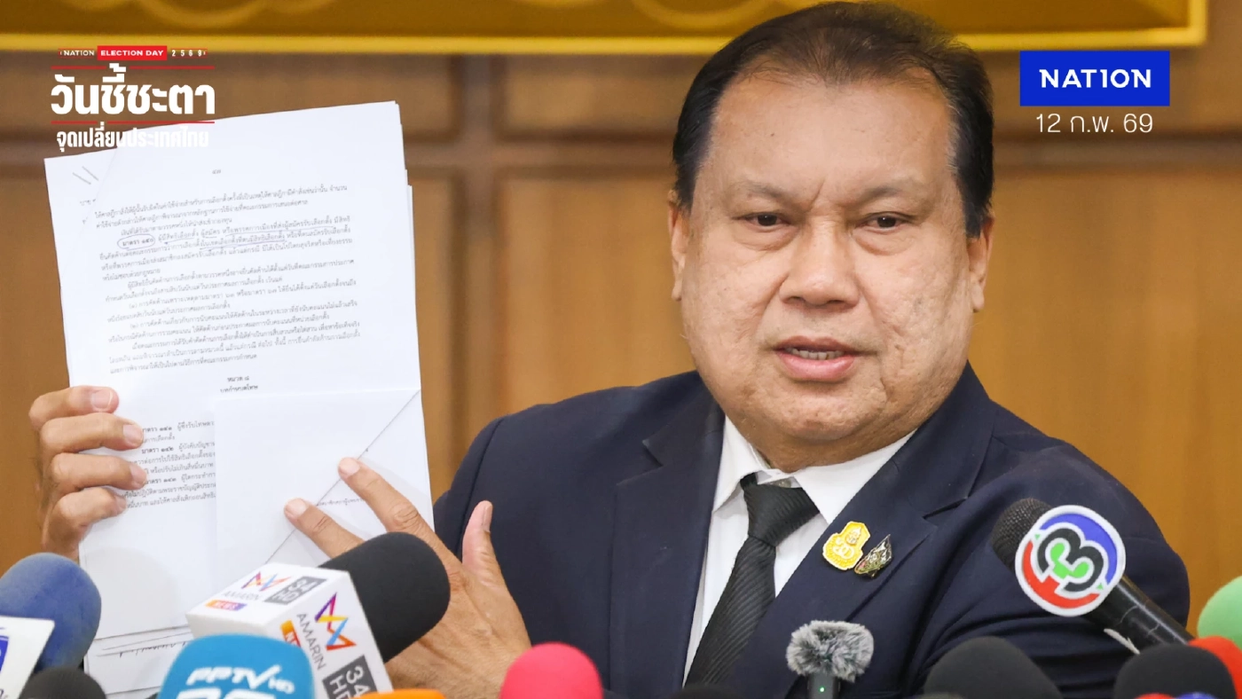 "สนธิญา" เบรกนับคะแนนใหม่ชลบุรี เขต 1 ซัดคนนอกเขตไม่มีสิทธิ์วุ่น "สนธิญา" เบรกนับคะแนนใหม่ชลบุรี เขต 1 ซัดคนนอกเขตไม่มีสิทธิ์วุ่น