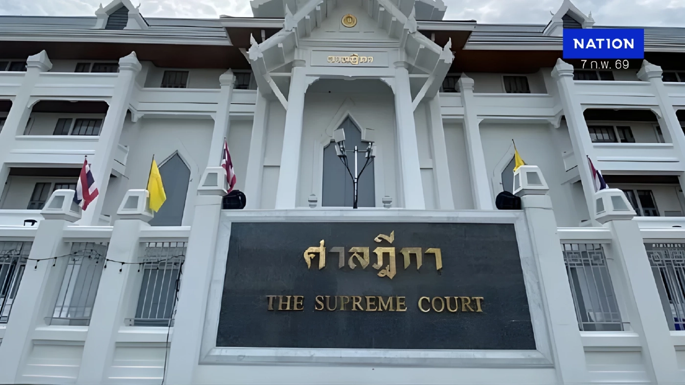 เปิดรายชื่อ 27 ผู้สมัคร สส.ศาลฎีกาสั่งถอนขาดคุณสมบัติลงเลือกตั้ง